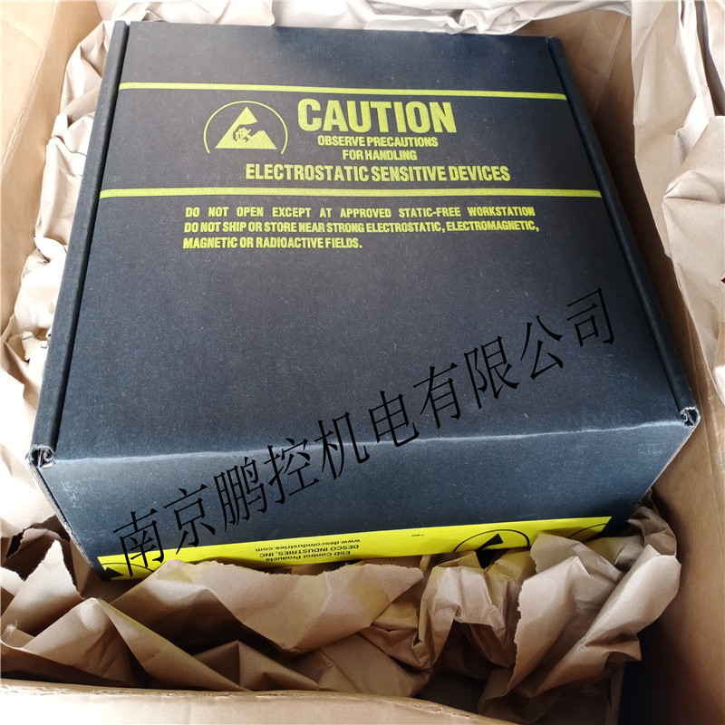 Desco sensor handle 50755