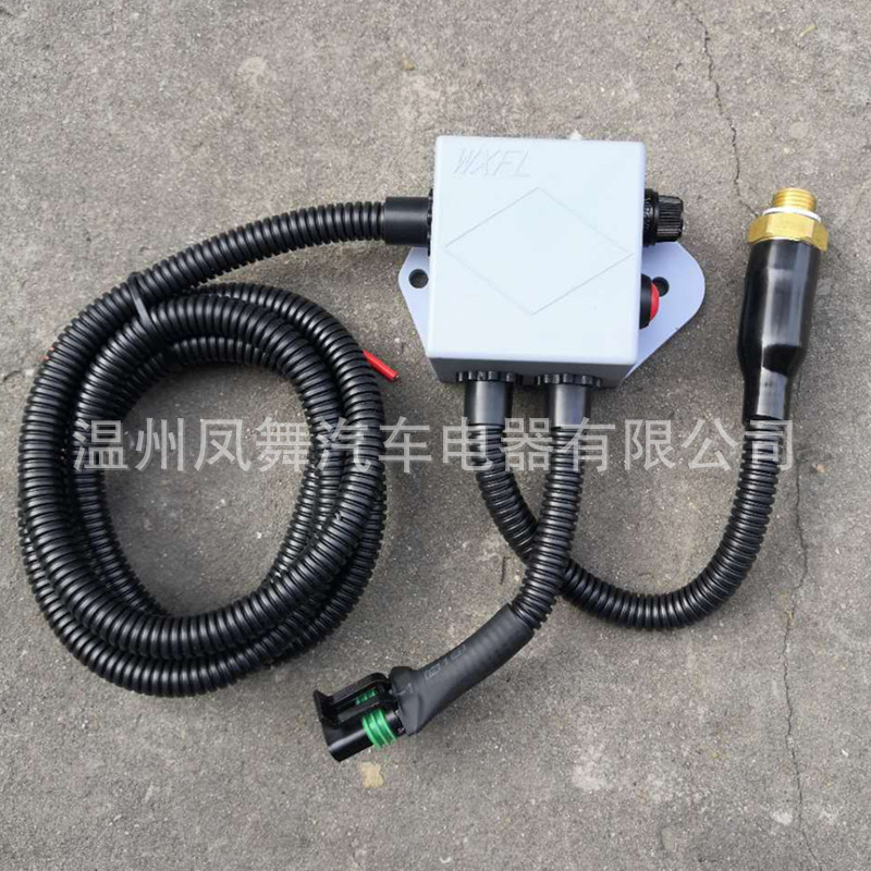 微信图片_20180915115810