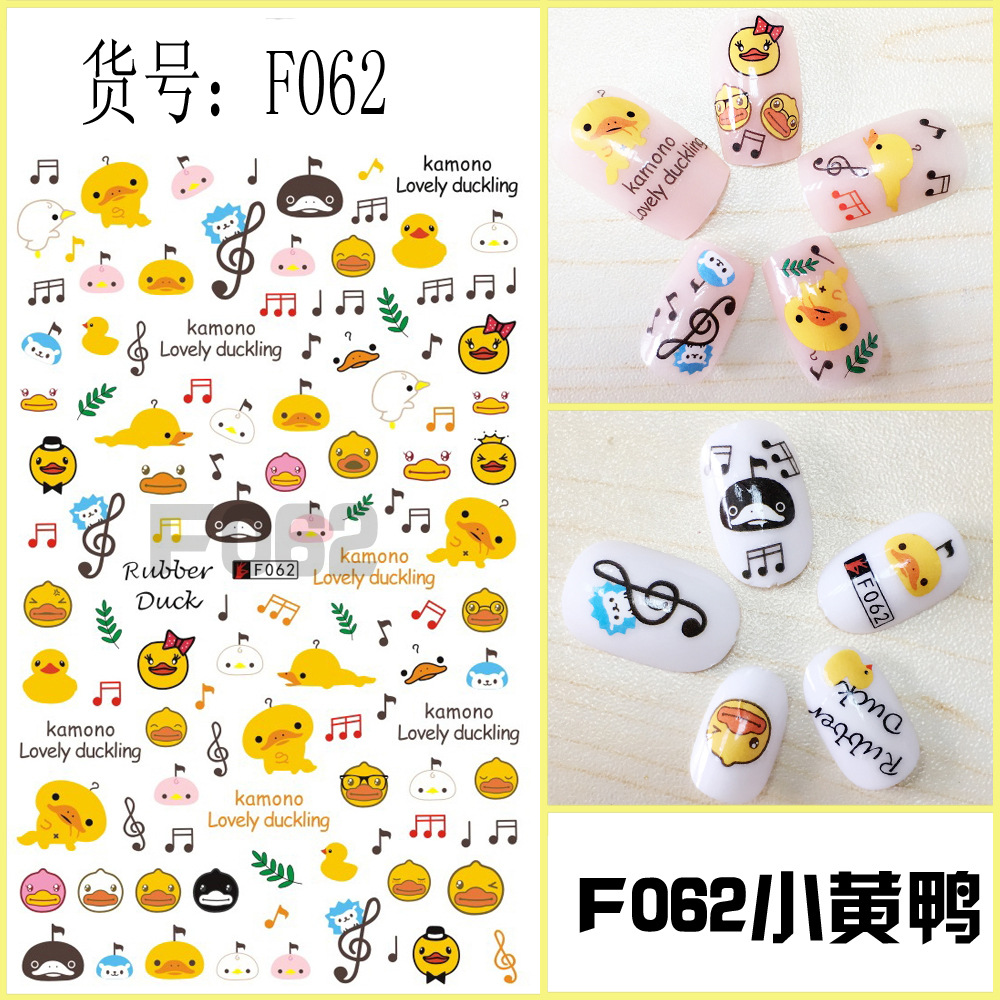 マニキュアステッカー 羽 絵文字 笑いをラップ 顔海軍 風 ペンギン英語 手紙 漫画 子供向け ネイルステッカー 中国仕入れ Com