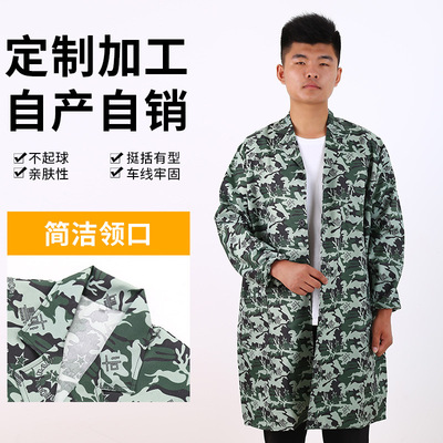 工作劳保大褂加厚涤卡蓝大褂工作服定制搬运劳保服长袖防尘服工装