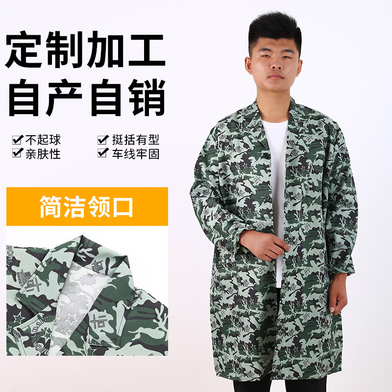 工作劳保大褂加厚涤卡蓝大褂工作服定制搬运劳保服长袖防尘服工装|ms