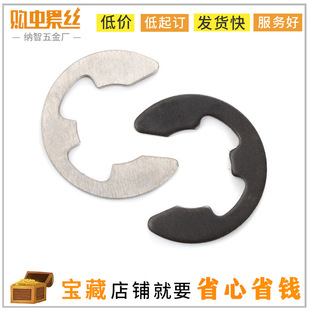 65�i�/304���P� e�Ϳ��� �_�ړ�Ȧ �S��/����Ƭ e���_�ڿ���