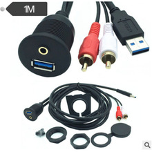 ��܇��݆��Ħ��܇��܇����B�Ӿ� USB3.0 /Aux RCA cable 1��
