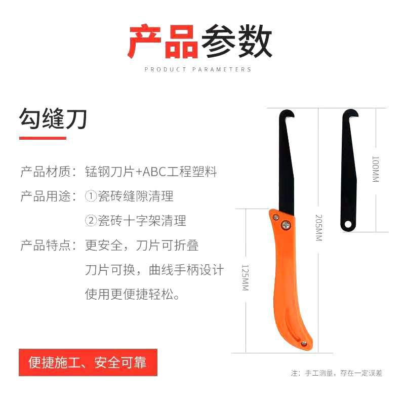 微信图片_202011151413536