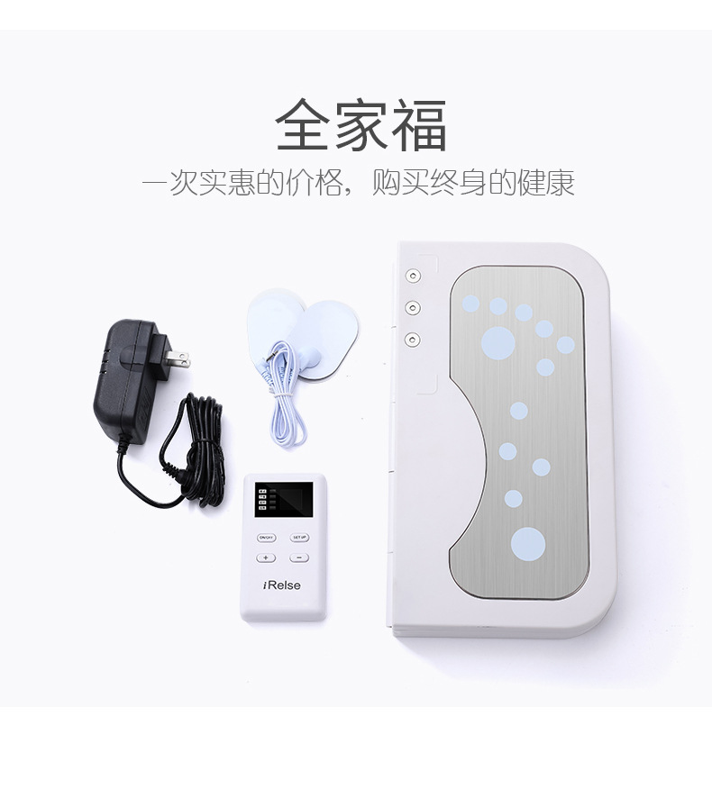 Foot massage instrument_25.jpg