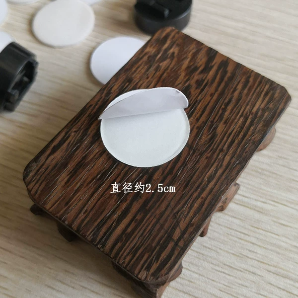 Round -shaped non -trace glue