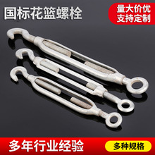 �F؛�������˻��@��˨ �_�w���@��˨ 䓽z�K�o���� ���߾o����