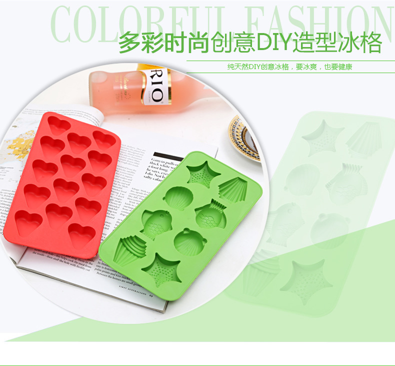 家兴冰4 200-陈_r2_c1