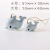 originality lovely Pendant ceramics girl student Dolphin Wind chime fresh student Door trim wholesale Stall up Stall Source of goods