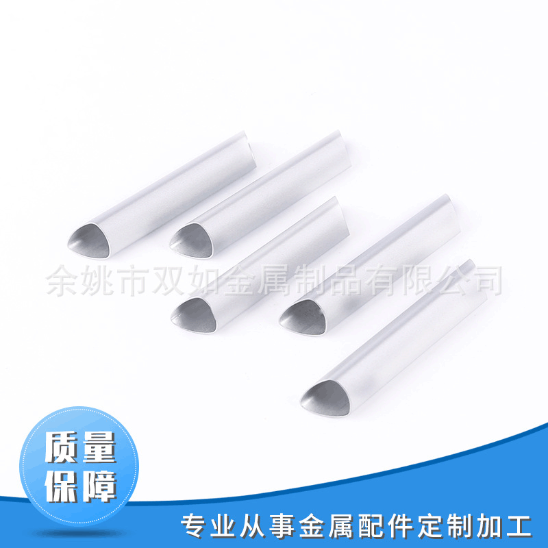 宁波厂家异型材 三角形 圆形异型材冲压件 多规格烟管 按需制造