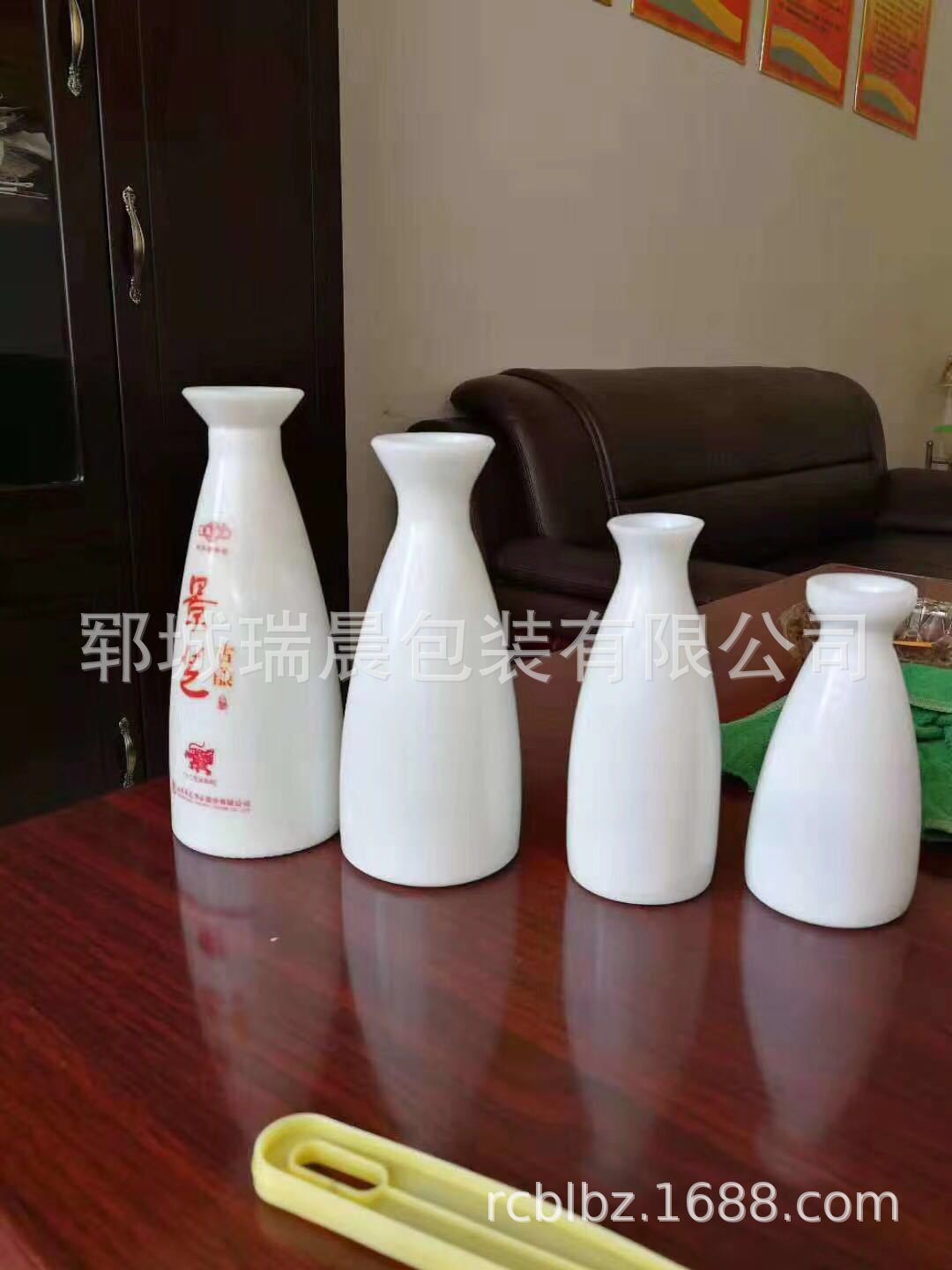 厂家生产简约时尚玻璃瓶 乳白料白瓷瓶 可烤花 来样