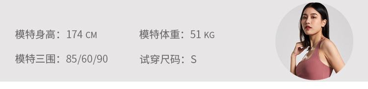 【762】2】产品信息_副本_15.jpg