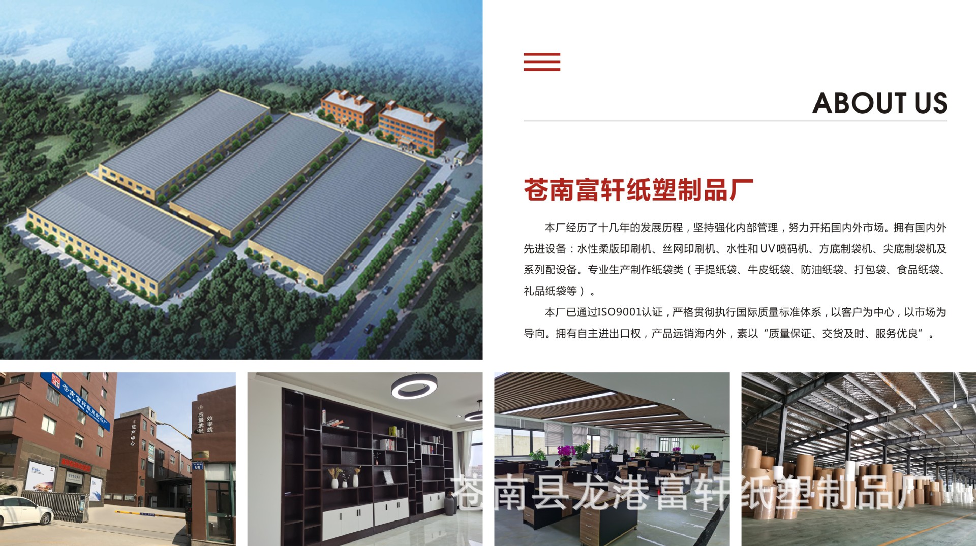 TIM图片20200608104631