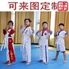 Tae Kwon Do Long sleeve Short sleeved children Beginner men and women Taekwondo clothing Costume Uniforms Printing Customized