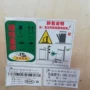 铝硅原片浮法盖板白玻