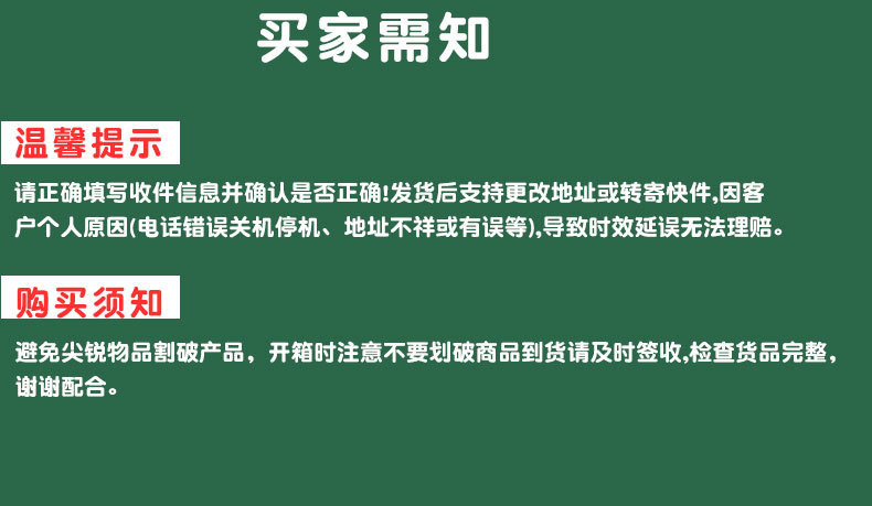 12033540438_656666281