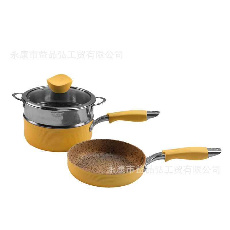 Yipinhong maifan Piedra antiadherente vaporizador leche olla sartén de nieve olla de fideos instantáneos bebé suplemento alimenticio olla regalo traje de comercio exterior