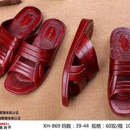 批发新款 油拖鞋加厚底男拖鞋耐磨红色长命拖鞋 男士居家拖鞋