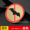 Refusal Words Metal Sticks prohibit edible wildlife warning stickers to defeat the epidemic slogan bat 3D car sticker