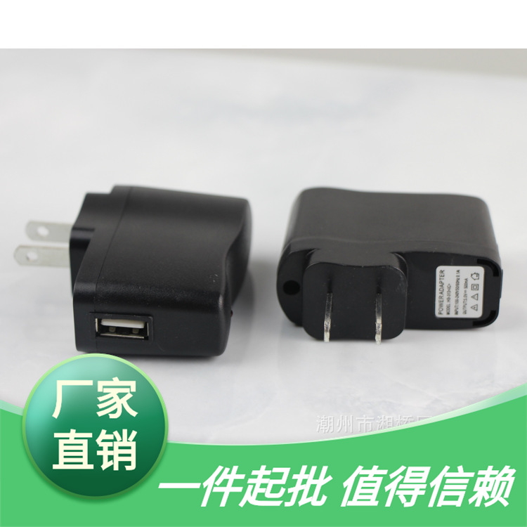 充电器 厂家批发 美规USB 充电器 大量现货 老人机充电头
