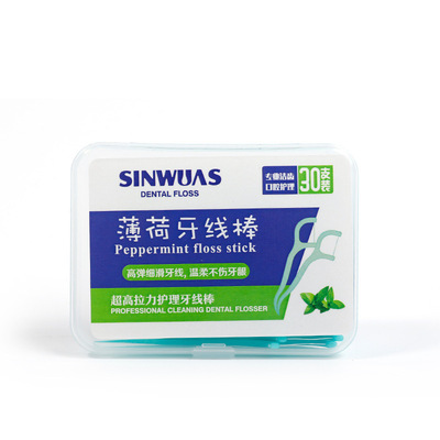 New Mint 30 box-packed Floss wholesale household nursing Floss stick Direct selling Flexibility Tiya box-packed
