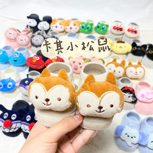 Children's socks ins style Korean baby children's invisible socks shallow mouth dotted non-slip three-dimensional cartoon cotton socks doll socks