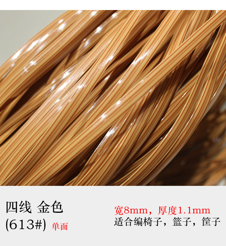 详情图_14.jpg