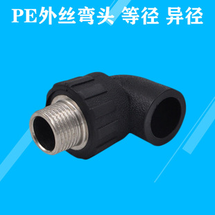 pe�в�ܼ�4����z���^20���� 6��1��32���^40���ݼy50ˮ��25���
