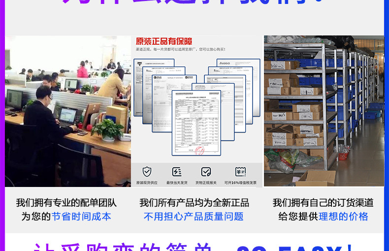 FM25CL64B-G FM25CL64B-GTR 铁电存储器芯片 封装SOP-8 正品原装-阿里巴巴