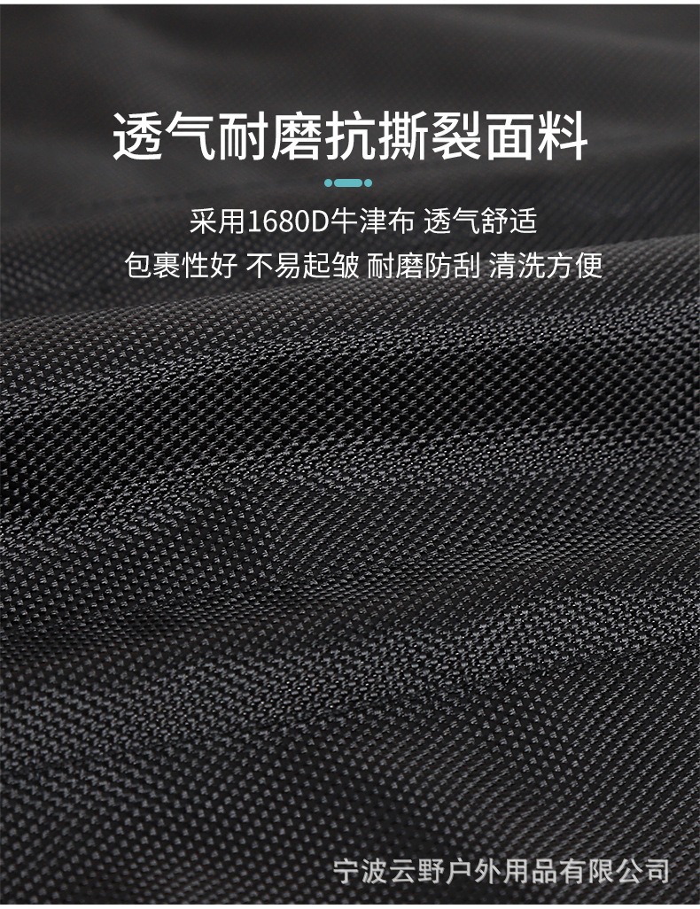 折叠布桌_09