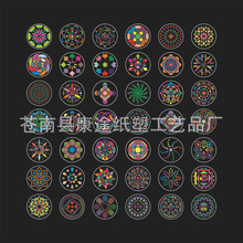 跨境爆款 圆形曼陀罗42件套 彩绘曼陀罗辅助绘画模板 Mandala