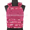 Tactics lightweight vest