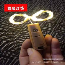 ~ƿ220ledƿ}Qƿb~늳LEDbʟ