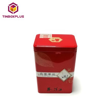 茶叶包装长方形铁盒子 乌岽单丛礼品装茶叶包装铁盒