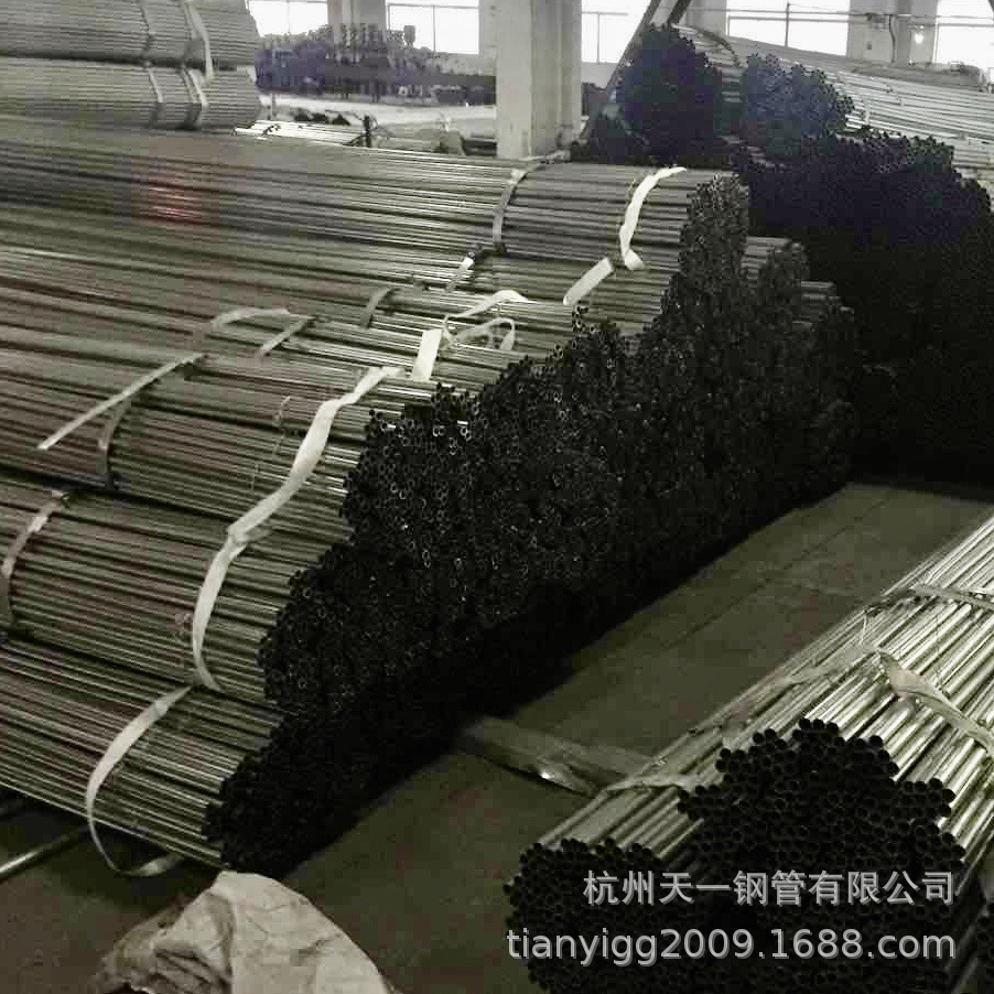 KBGJDG管批发零售kbg管JDG管配件接头碳钢管镀锌管管材镀锌管材