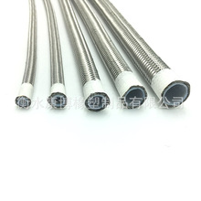 AN6 AN8发动机油冷却器管内层四氟汽车改装油管