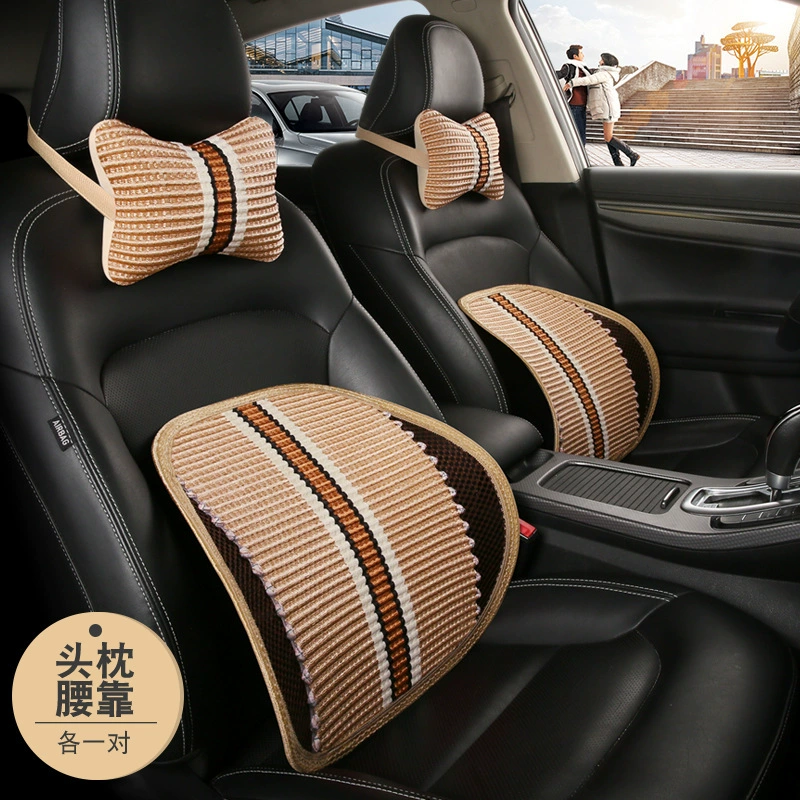 Новая дышащая Автомобильная подушка для талии, ледяная шелковая подушка для шеи, летние автомобильные принадлежности, универсальная подушка для талии