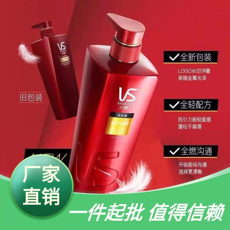 22848765184_23481578