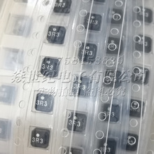 VLCF4020T-3R3N1R5 4x4x2 4020 3.3UH�NƬ�����ι���늸�ȫ�¬F؛