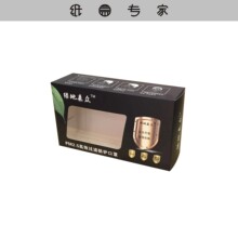 �׿������b�п���һ�������׼���ë������UVӡˢ