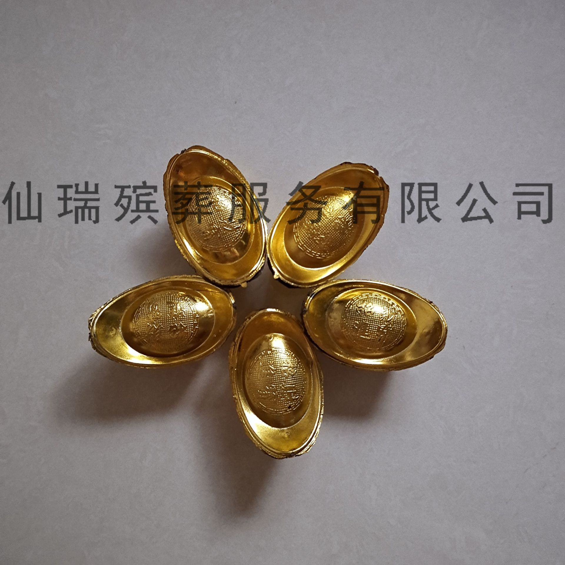 微信图片_202012042001116