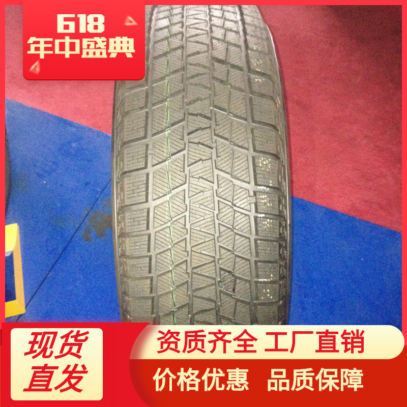 20*10.00-10  沙滩轮胎  质优价廉  全新耐磨