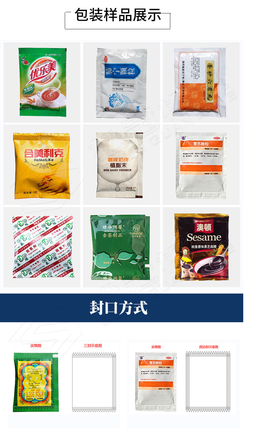 8588839424_1388511052