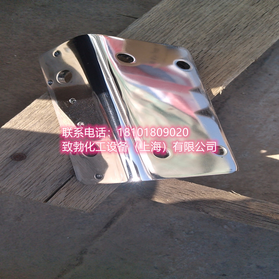 加工  不锈钢小件电解抛光 镜面抛光 配件酸洗电解 亚光拉丝等