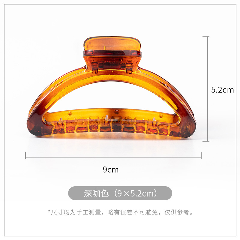 Corea del Sur nuevo clip de Cabeza trasera elegante temperamento chica pelo accesorios horquilla Internet celebridad clip tocado fábrica al por mayor