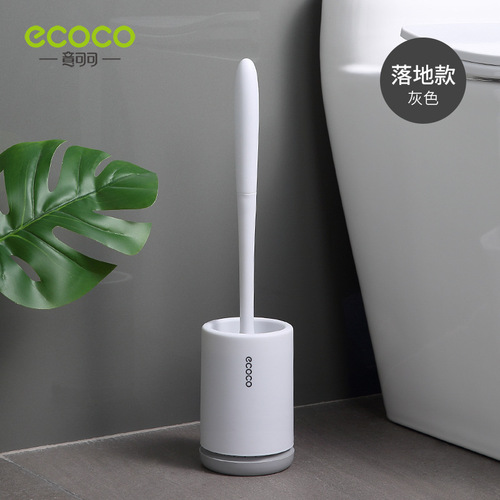 Icoco long-handled toilet brush household brush without dead corners wall-mounted punch-free base soft-bristled round head cleaning brush