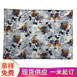 厂家供应 舒美绸数码印花 服装箱包里布 现货批发多彩拼布