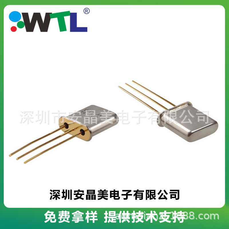 晶振UM1 WTL现货批发 WF1 21M7.5A三脚DIP直插晶体滤波器