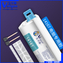 ǵÏͿ14167-NCzˮ 14167ͺϲ亸ճƽ󚤽abzˮ