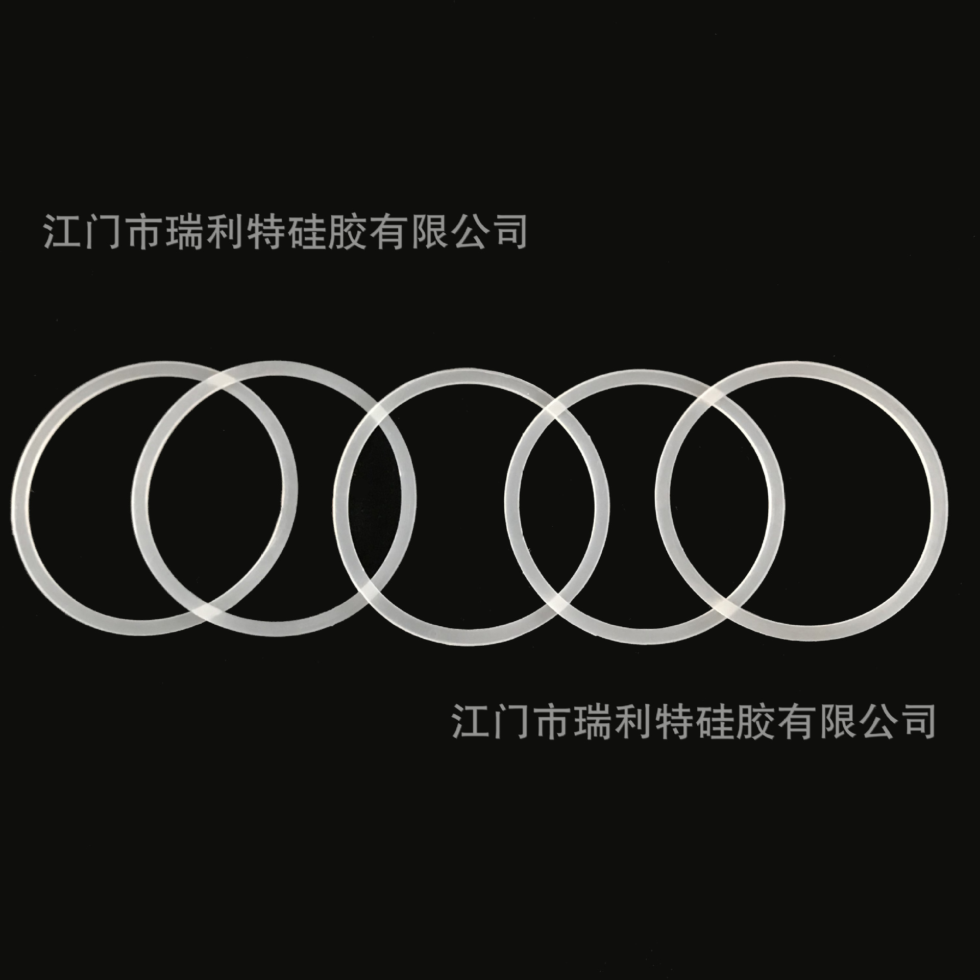 防水O型密封圈 硅胶圈 硅胶密封圈  透明硅胶密封圈 耐高温硅胶圈